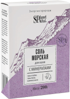 

Соль для ванны Planet SPA Altai, Морская с минералами