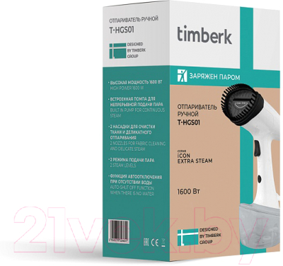 Отпариватель Timberk T-HGS01