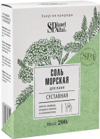 Соль для ванны Planet SPA Altai Суставная (200г) - 
