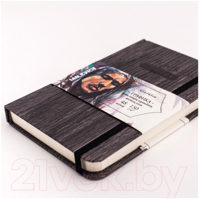 Изображение товара Набор бумаги для рисования Малевичъ GrafArt Black / 402314