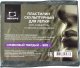 Миниатюра изображения товара Пластилин скульптурный Малевичъ 810032 (500г, твердый, оливковый)