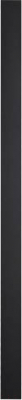 Бра уличное Odeon Light Fibi 4379/36WL
