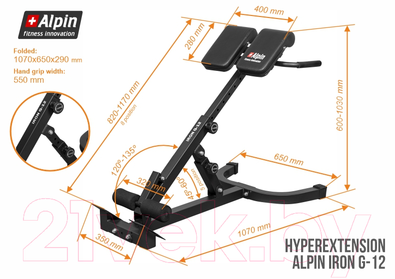 Гиперэкстензия Alpin Iron G-12