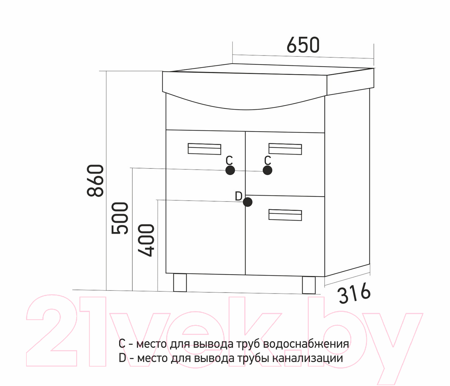 Тумба под умывальник Mixline Альфа 65 550330