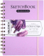 Миниатюра изображения товара Скетчбук Малевичъ 401508 (20л, лиловый)
