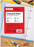 

Сменный блок листов OfficeSpace, СБ5к120_9305