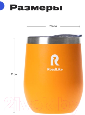 Термокружка RoadLike Mug / 400825 (350мл, оранжевый)