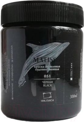 Акриловая краска Малевичъ Matisso / 6617451 (3000мл, черный)