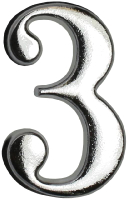 

Цифра дверная Аллюр, 3 на клеевой основе / 5067