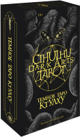 Гадальные карты МИФ Cthulhu Dark Arts Tarot. Темное Таро Ктулху / 9785001699637 - 