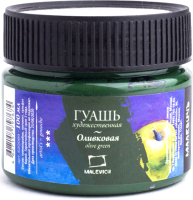 

Гуашь, 620089
