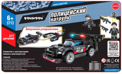 Конструктор Bondibon Полицейский патруль Машина / ВВ5712 (277эл)