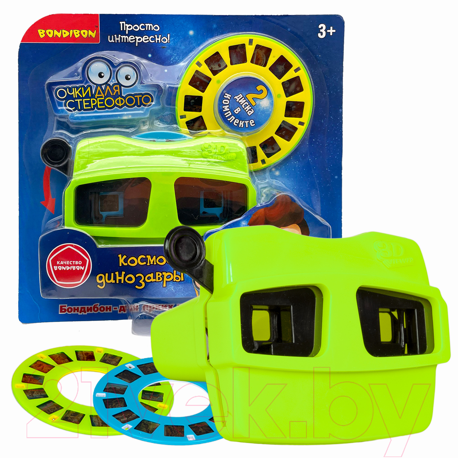 Игрушка детская Bondibon 3D очки / ВВ5689 (зеленый) — фото 10