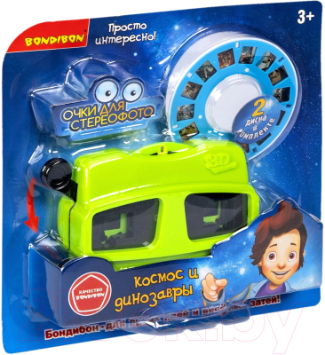 Изображение товара Игрушка детская Bondibon 3D очки / ВВ5689 (зеленый)