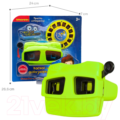 Изображение товара Игрушка детская Bondibon 3D очки / ВВ5689 (зеленый)