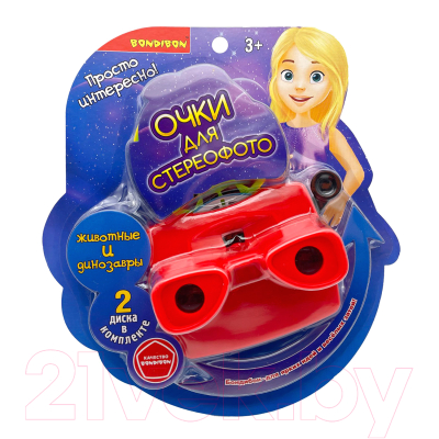 Изображение товара Игрушка детская Bondibon 3D очки / ВВ5691 (красный)