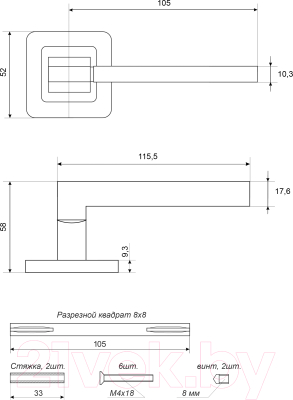 Изображение товара Ручка дверная Аллюр AL71 SN/CP (матовый никель/хром, B2B)