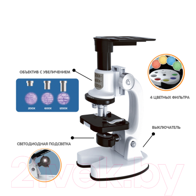 Микроскоп оптический Bondibon Французские опыты. Науки с Буки / ВВ5656