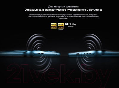 Изображение товара Смартфон Xiaomi 12T 8GB/256GB / 22071212AG (синий)