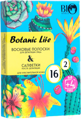 Набор для депиляции Bio World Botanica Полоски+Саше для чувствительной кожи лица  (16шт+4шт+2шт)