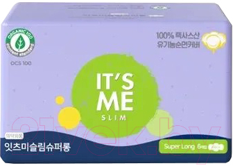 Прокладки гигиенические It's Me Slim Organic Cotton Pads Super Long (6шт)