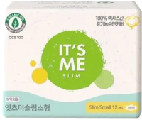 Прокладки гигиенические It's Me Slim Organic Cotton Pads Small  (12шт) - 