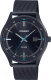 Часы наручные мужские Casio MTP-E710MB-1A - 