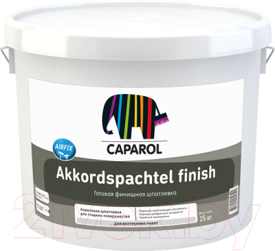 Шпатлевка готовая Caparol Akkordspachtel Finish (25кг)