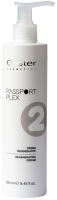 Крем для волос Oyster Cosmetics Passport Plex 2 Regenerating Cream (250мл) - 