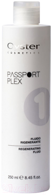 Флюид для волос Oyster Cosmetics Passport Plex 1 Step (250мл)