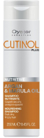 Шампунь для волос Oyster Cosmetics Cutinol Plus Nutritive Shampoo (250мл) - 