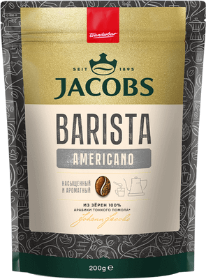 Кофе растворимый Jacobs Barista Editions Americano  (200г) - 