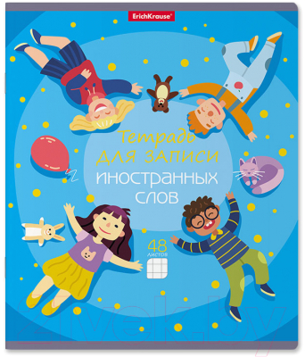 Изображение товара Тетрадь предметная Erich Krause Friendship. Для записи иностранных слов / 58542 (48л)