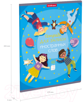 Изображение товара Тетрадь предметная Erich Krause Friendship. Для записи иностранных слов / 58542 (48л)