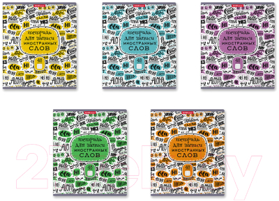 Изображение товара Тетрадь предметная Erich Krause Words. Для записи иностранных слов / 58544 (48л)