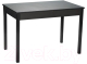 Миниатюра изображения товара Обеденный стол Древпром М81 Бристоль ДП1-03-03 110-140x68 (темно-серый/графит)
