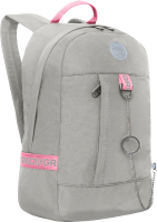 Рюкзак Grizzly RXL-327-2 (серый/розовый) - 