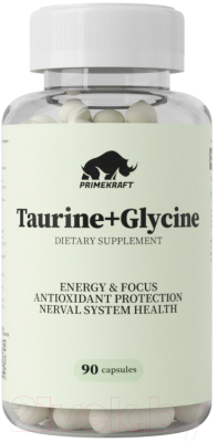 Комплексные аминокислоты Prime Kraft Taurine+ Glycine (90капсул)