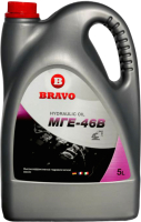 Индустриальное масло BravO МГЕ-46В (5л) - 