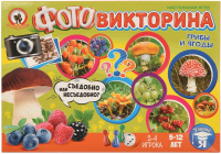 

Настольная игра Русский стиль, Фотовикторина Грибы и ягоды / RS-03435
