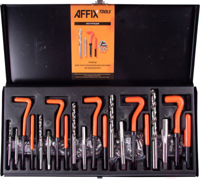 Набор футорок для восстановления резьбы Affix AF35200131C