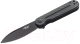 Нож складной Firebird FH922PT-CF - 