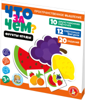 

Развивающая игра, Что за чем Фрукты-ягоды / 04697