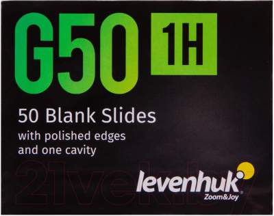 Набор стекол предметных Levenhuk G50 1H / 73808 (50шт)