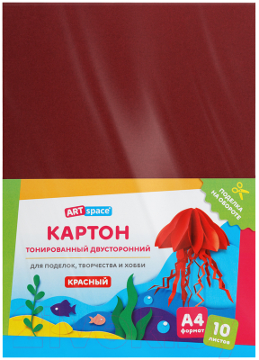 Набор цветного картона ArtSpace КТ1А4_37996 (10л, красный)