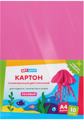 Набор цветного картона ArtSpace КТ1А4_37998 (10л, розовый)