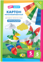 

Набор цветного картона ArtSpace, КМА4_37976