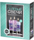 Набор для изготовления свечей Josephin Гелевые свечи Набор №3 / FN-274033 - 