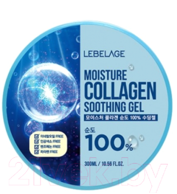 Гель для тела Lebelage Collagen Moisture Collagen 100% Soothing Gel (300мл)