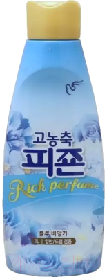 Кондиционер для белья Pigeon Rich Perfume Ocean Fresh Концентрированный (1л)